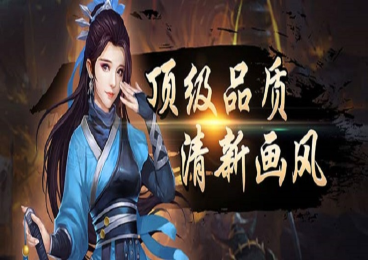 1670142852518559.png 改图800x350.png