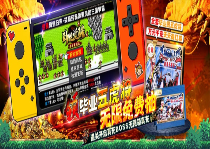 1670143031321348.png 改图800x300.png