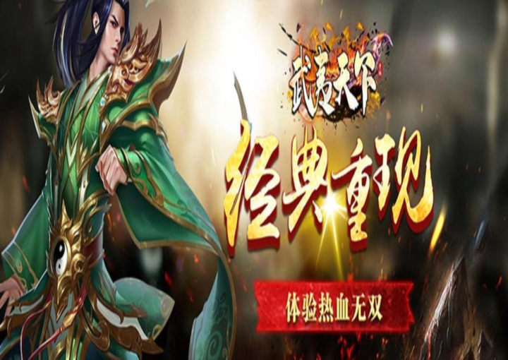 1670143240397764.png 改图800-300.png