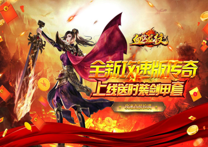 1670143366628090.png 改图720x450.png